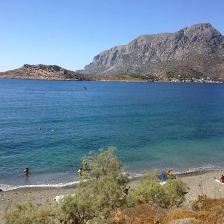 Armira Hébergement de vacances