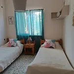 Armira