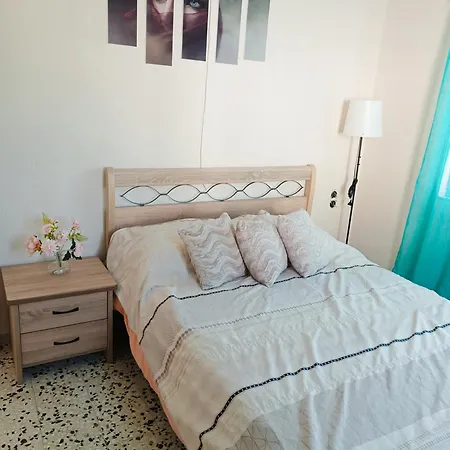 Casa de Férias Armira