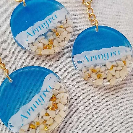 Vakantiehuis Armira *